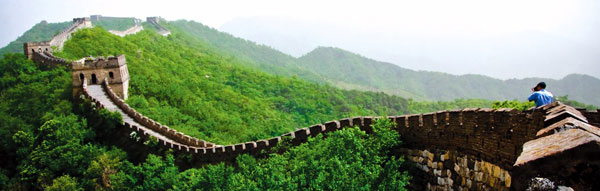 The China Mutianyu Great Wall