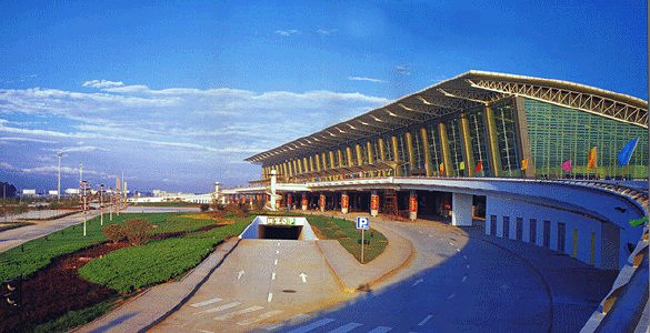 Xian Xianyang Airport
