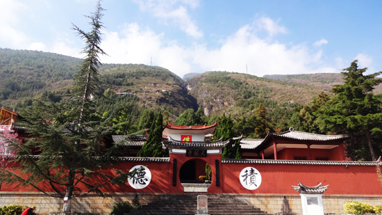 Dali Tianlong Temple 