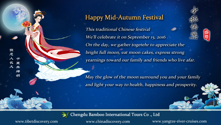 Happy Mid-Autumn Festival in China 2016