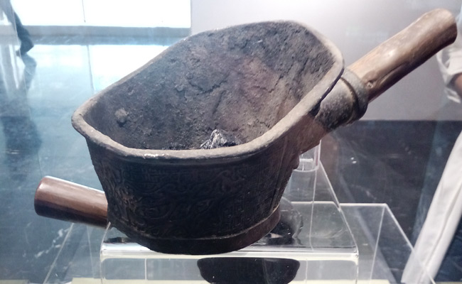 Suzhou Silk Museum - Bronze Iron