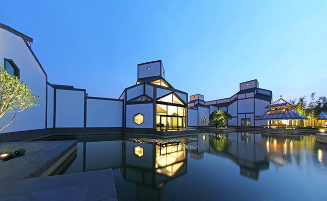 Suzhou Museum - Suzhou Museum IM Pei