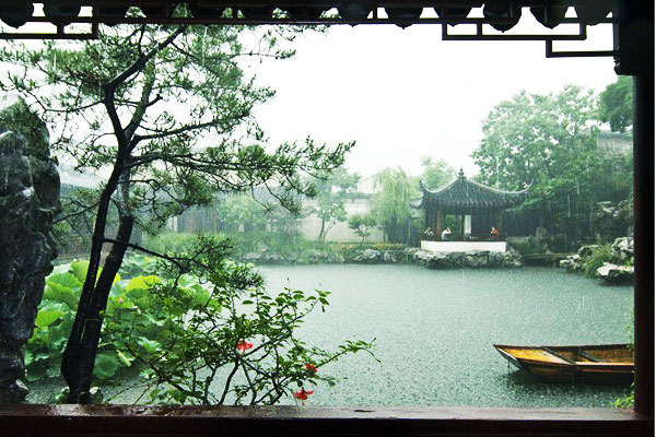 Windows in Suzhou Gardens