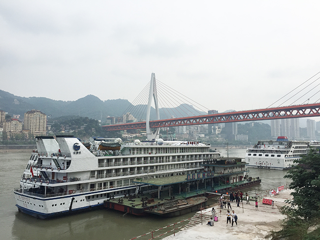 Chongqing Chaotianmen Port