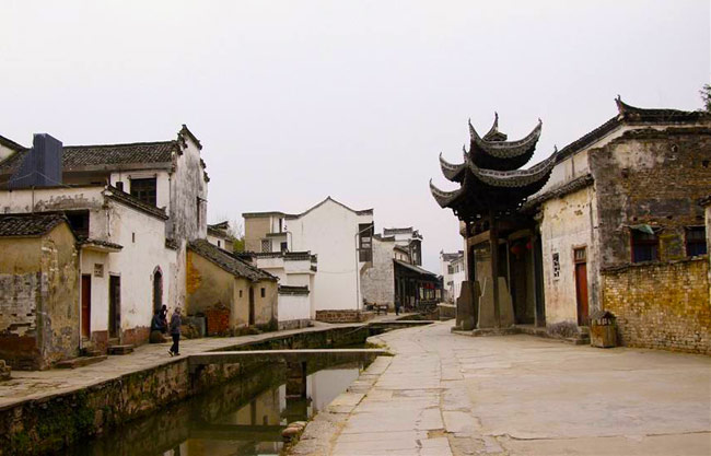 Tangmao Village