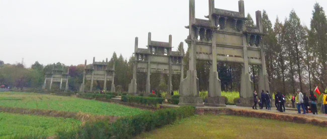 Tangyue Memorial Arches