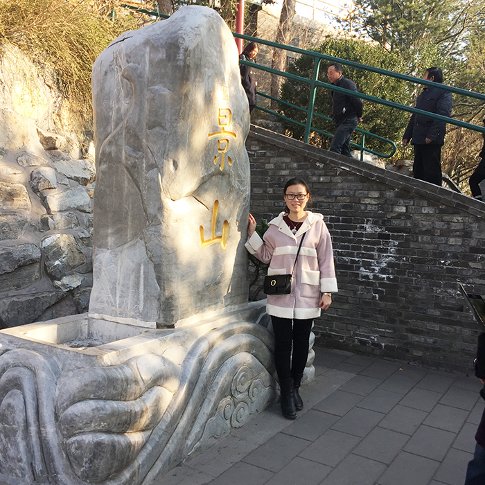 China Discovery's Travel Consultant Vivien visited Jinshan Park