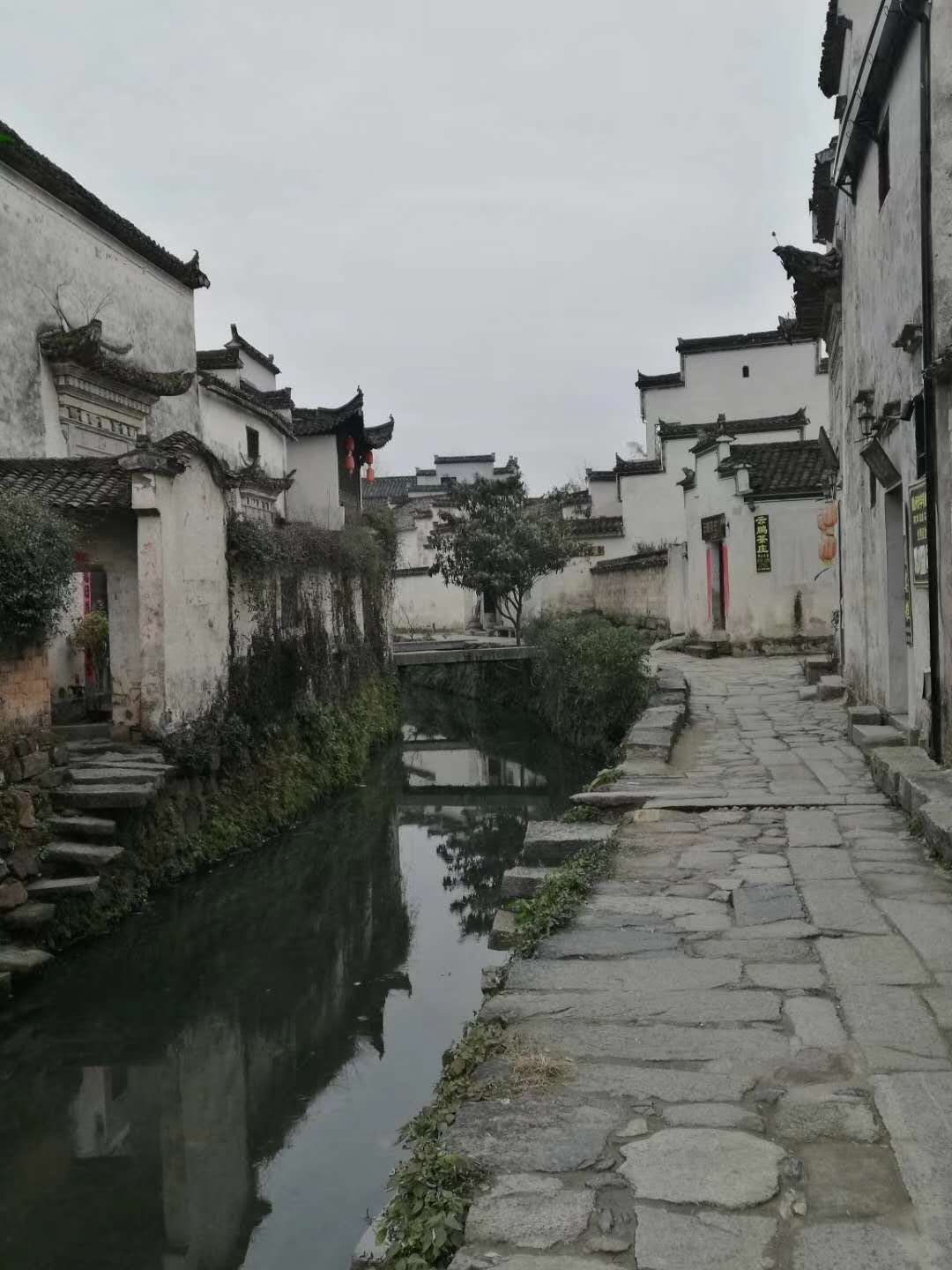 huangshan-pingshan-village-1
